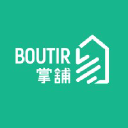 boutir logo